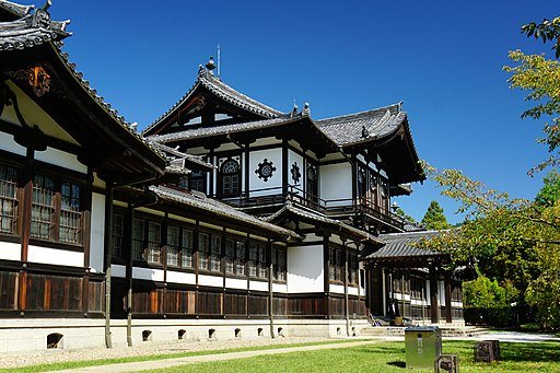 nara national museum